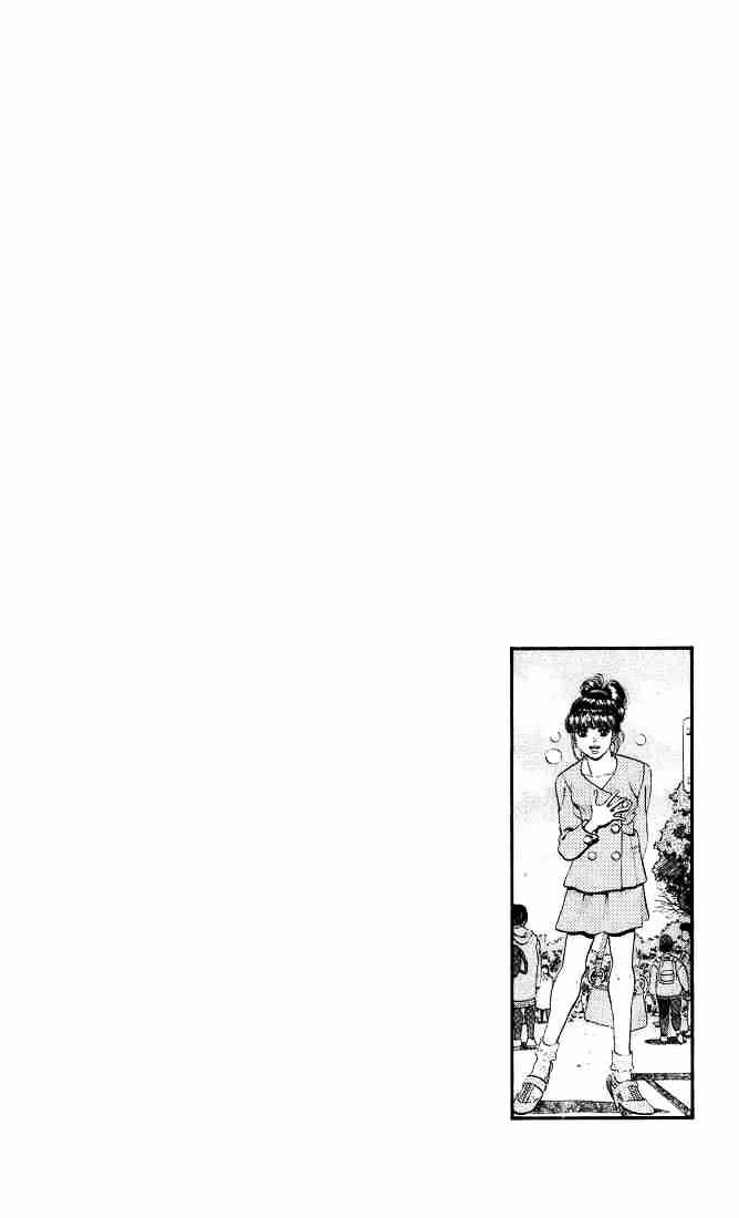 Hajime no Ippo: Fighting Spirit, Chapter 244 image 20